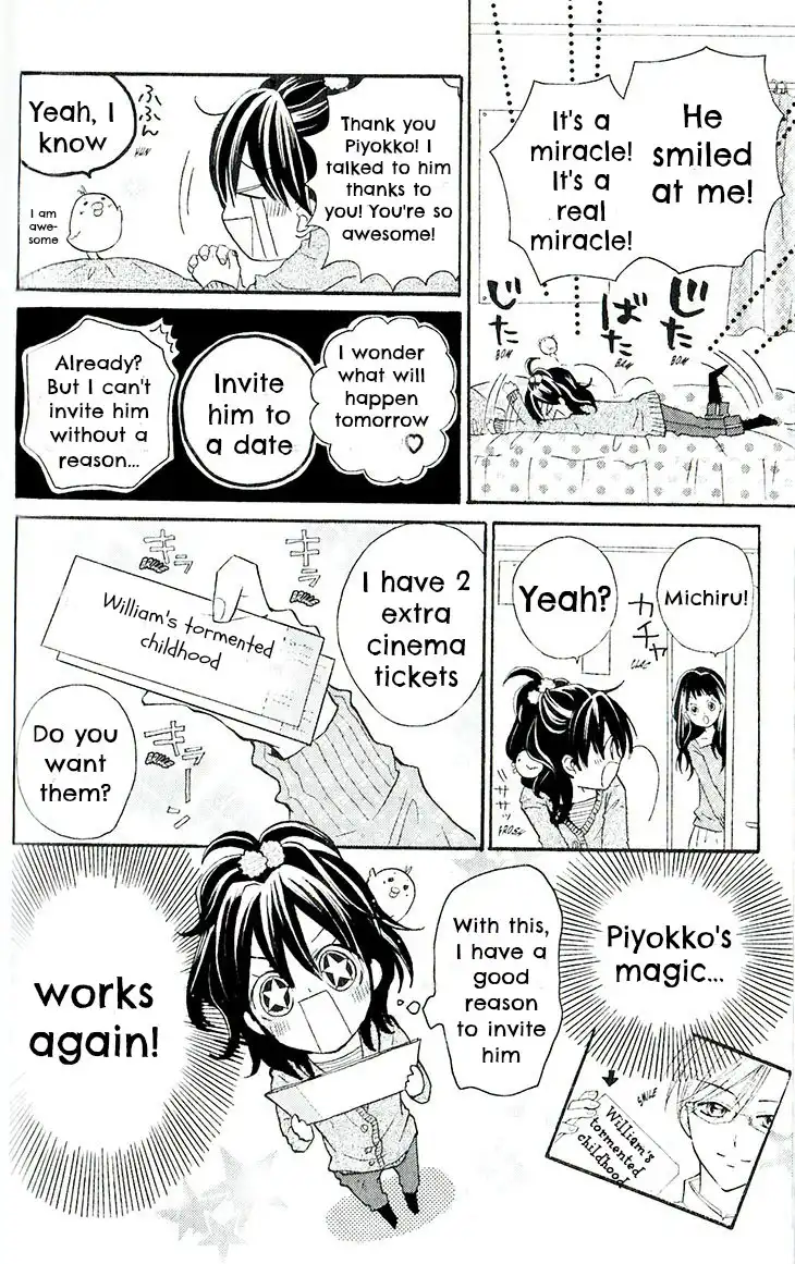 Piyokko 24 Chapter 0 15